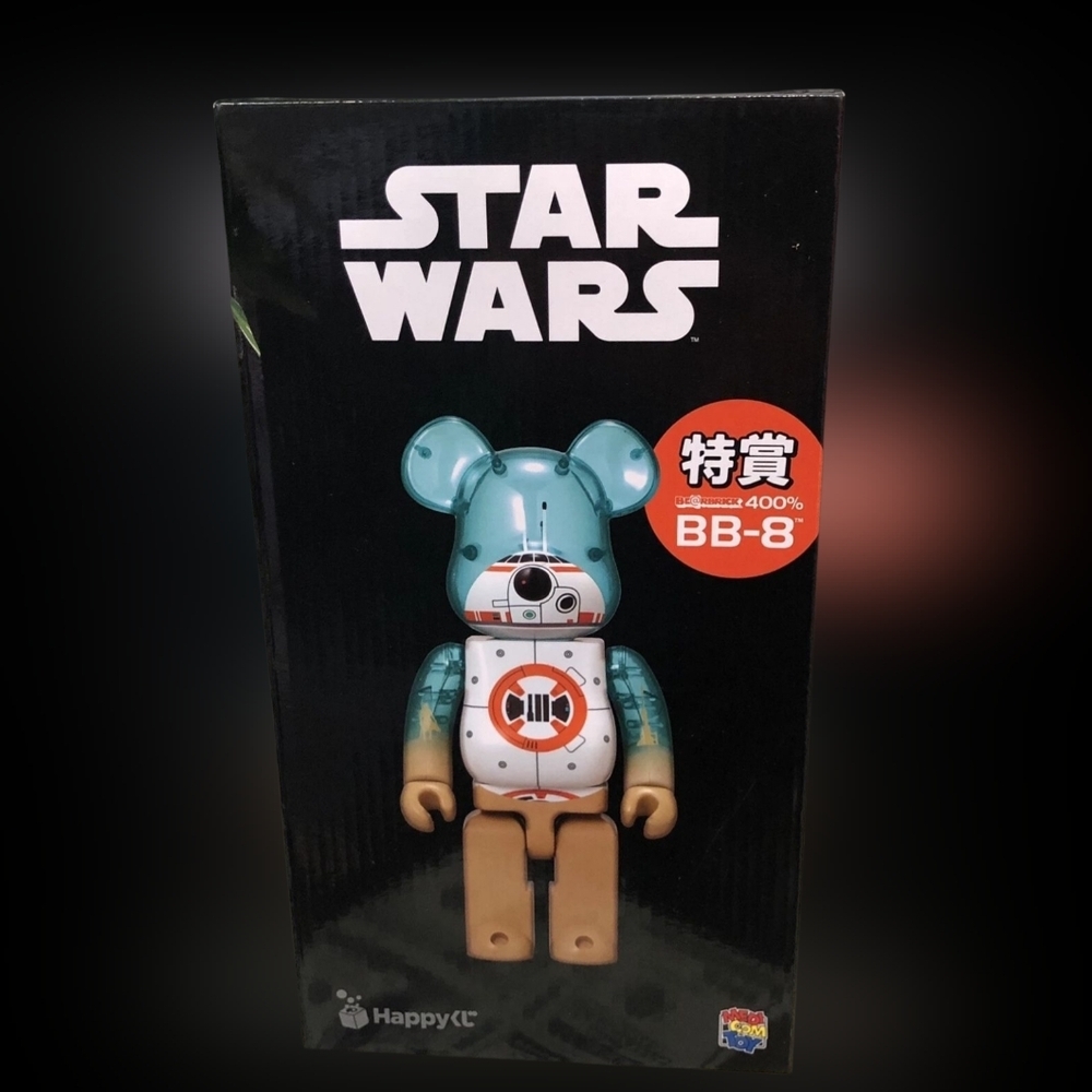 Authentic Star Wars BB-8 400％ BE@RBRICK Bearbrick Medicom Toy figure - Picture 2 of 6